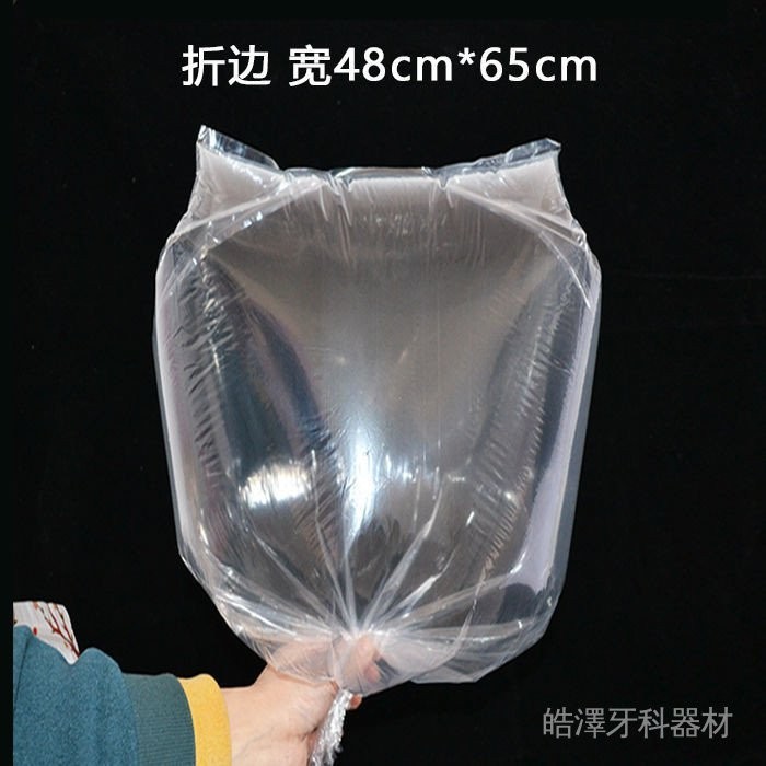 【新品上新】花式棉花糖打包袋子包裝袋子 棉花糖透明塑膠袋子100個批發包郵