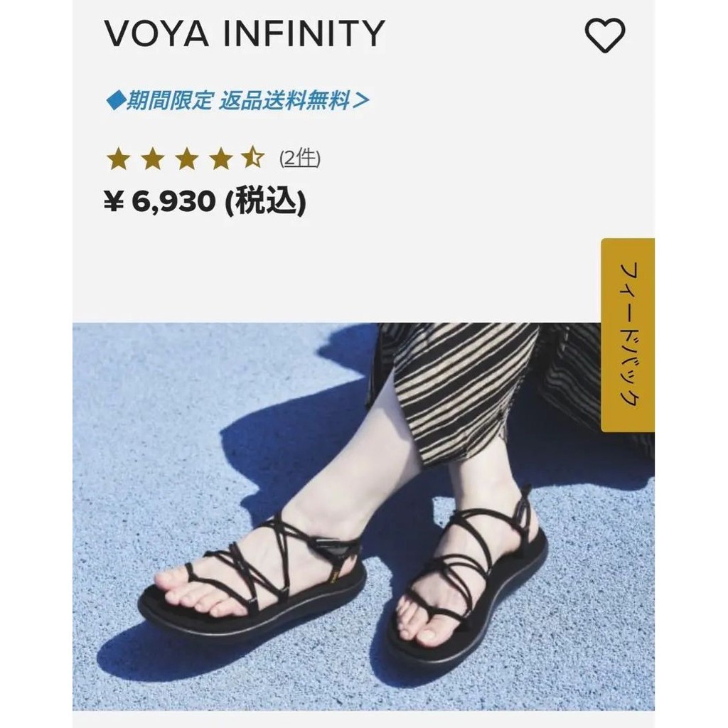 TEVA 涼鞋 Voya Infinity 女用 mercari 日本直送 二手