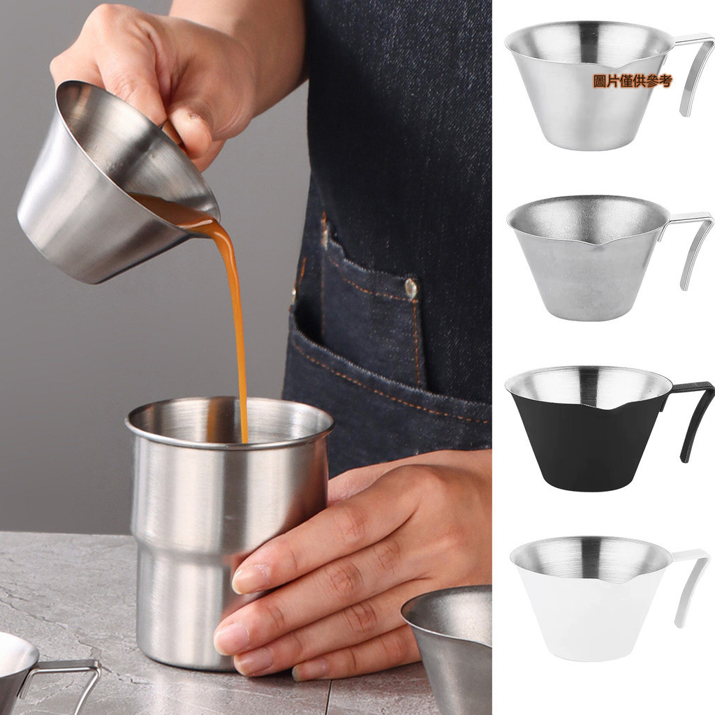 [陽光家居]304不鏽鋼量杯意式濃縮咖啡盎司杯帶把接液萃取杯帶刻度接咖啡液