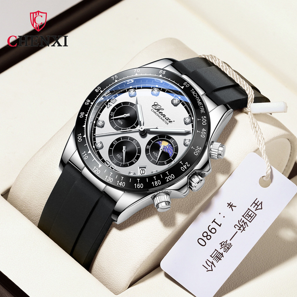 CHENXI手錶 CX-958B 多功能 矽膠 三眼六針 防水 石英   高級男士手錶