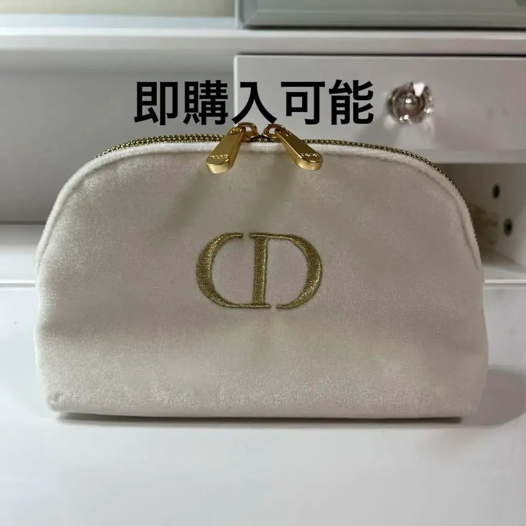 Dior 迪奧 小包包 贈品 日本直送 二手