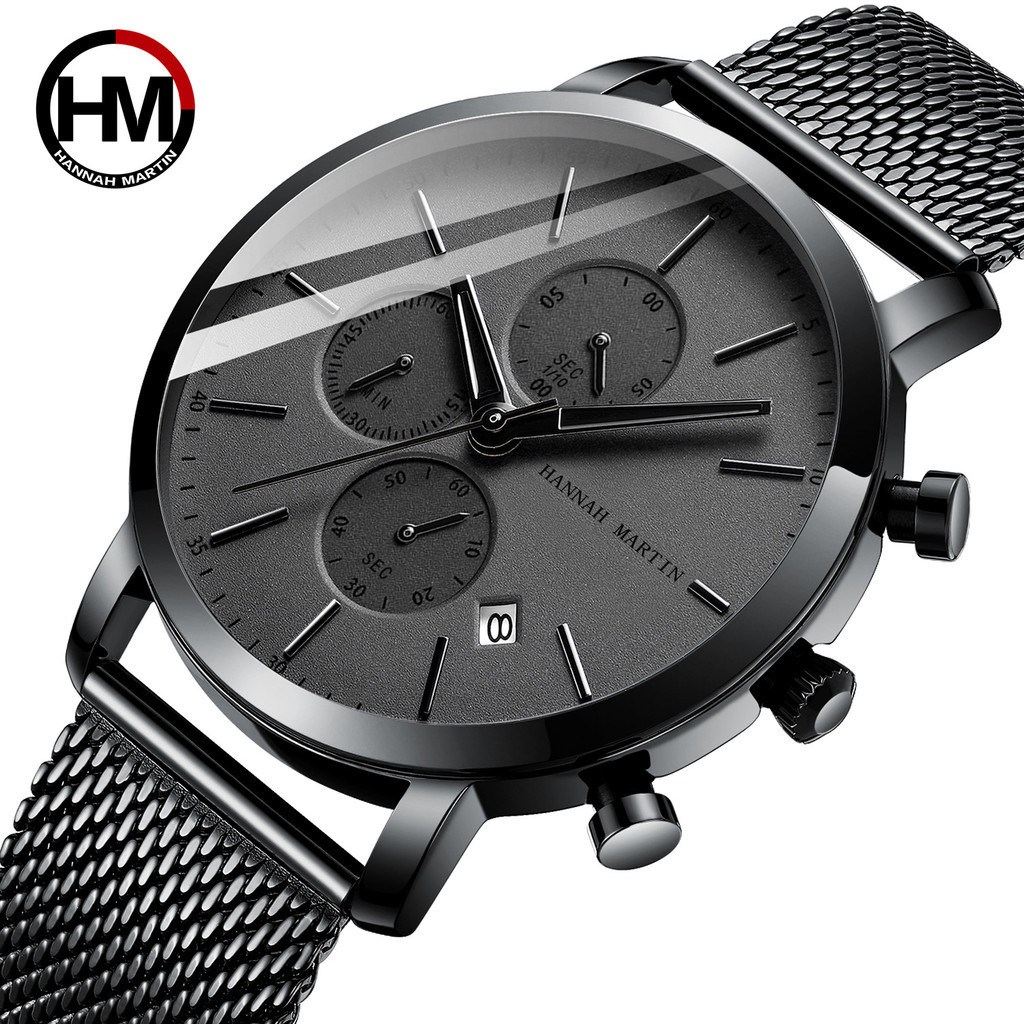 新款多功能商務休閒日曆男士手錶 黑色不鏽鋼網帶防水石英手錶男 HM-109