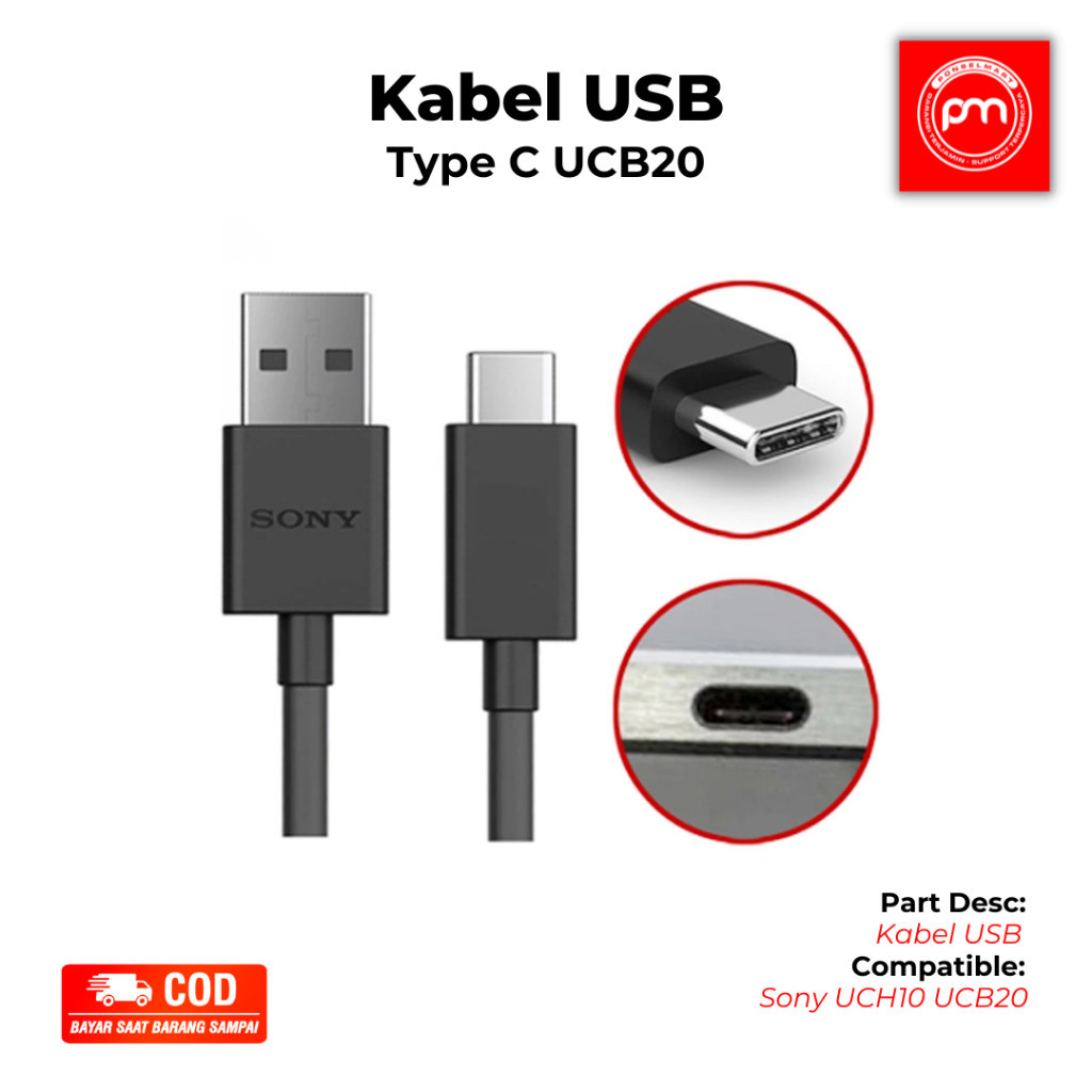 索尼 C 型 USB 數據線 UCH10 UCB20