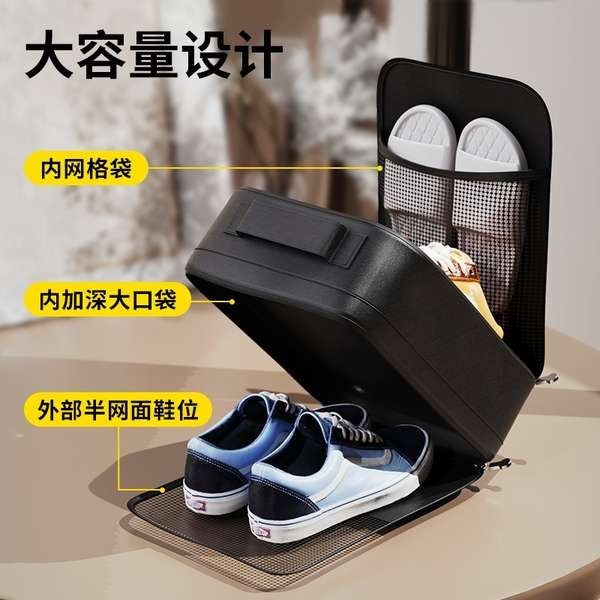 日本進口MUJIE旅行鞋子收納袋行李箱出差旅遊便攜式鞋包鞋套神器