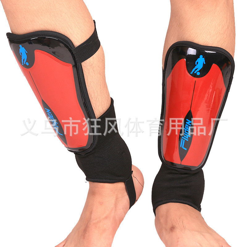 足球護腿板訓練比賽減震防撞護脛板成人兒童小腿插板運動用護膝板