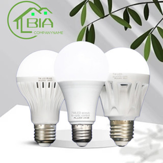 Bia 家用智能LED聲光控制燈泡照明燈泡 E27螺絲插座白光 85-220V/220V 3/5/7/9/12W 節能兩