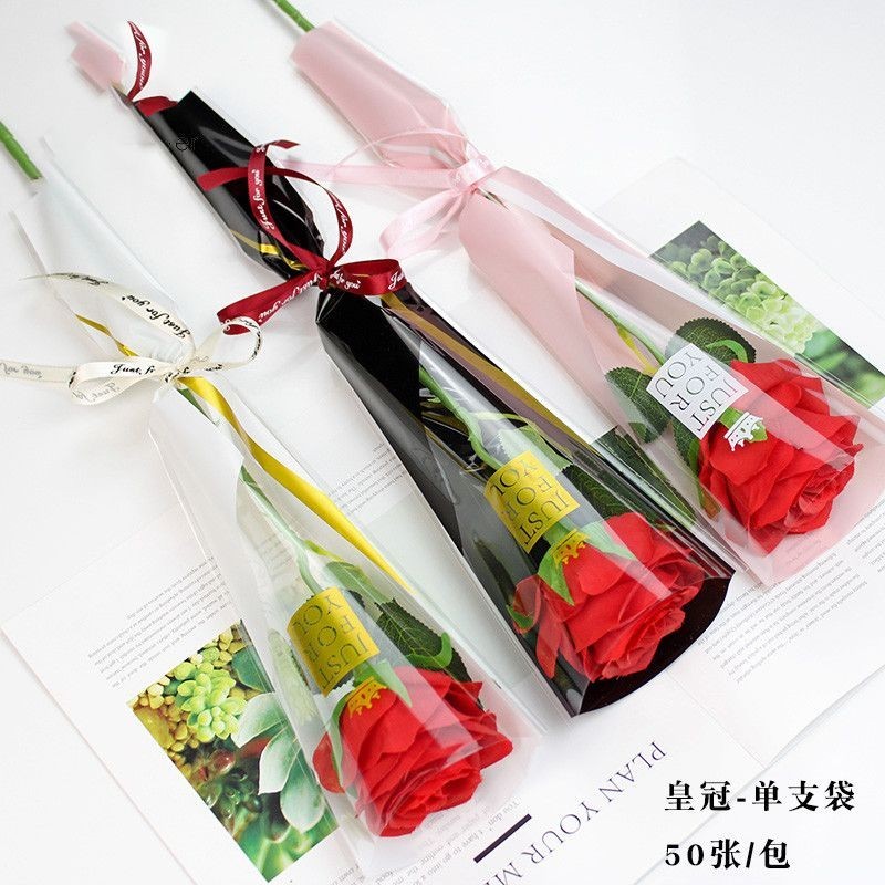 臺灣花束包裝材料 皇冠單支袋康乃馨玫瑰花單支袋花束包裝防水透明包裝袋