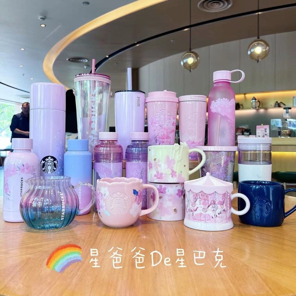 臺灣星巴克粉紫色櫻花陶瓷馬克杯不鏽鋼隨行杯玻璃杯絕美女士禮物