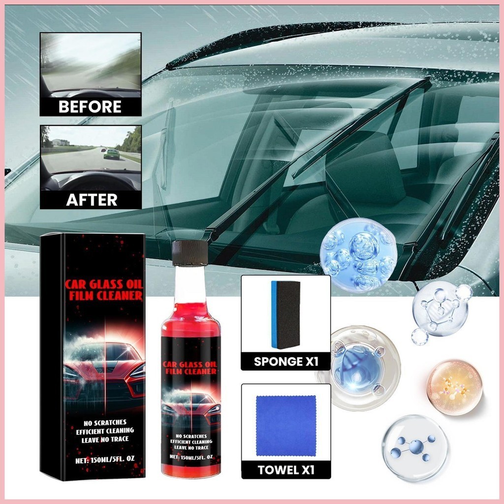 汽車玻璃膜清潔劑汽車玻璃清潔劑水漬去除劑汽車玻璃膜去污清潔劑150ml buraitw buraitw