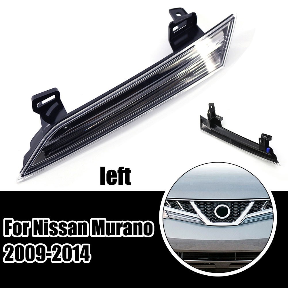 【SUPERSL】適用於 Nissan Murano 2009 - 2014 左右大燈反光板