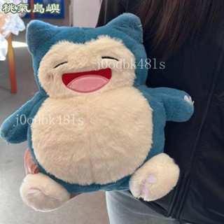 臺灣出貨 卡比毛絨公仔 寶可夢玩偶 卡比獸毛絨玩具 神奇寶貝卡比獸 毛絨玩偶 毛絨公仔 動漫周邊玩偶 可愛玩偶