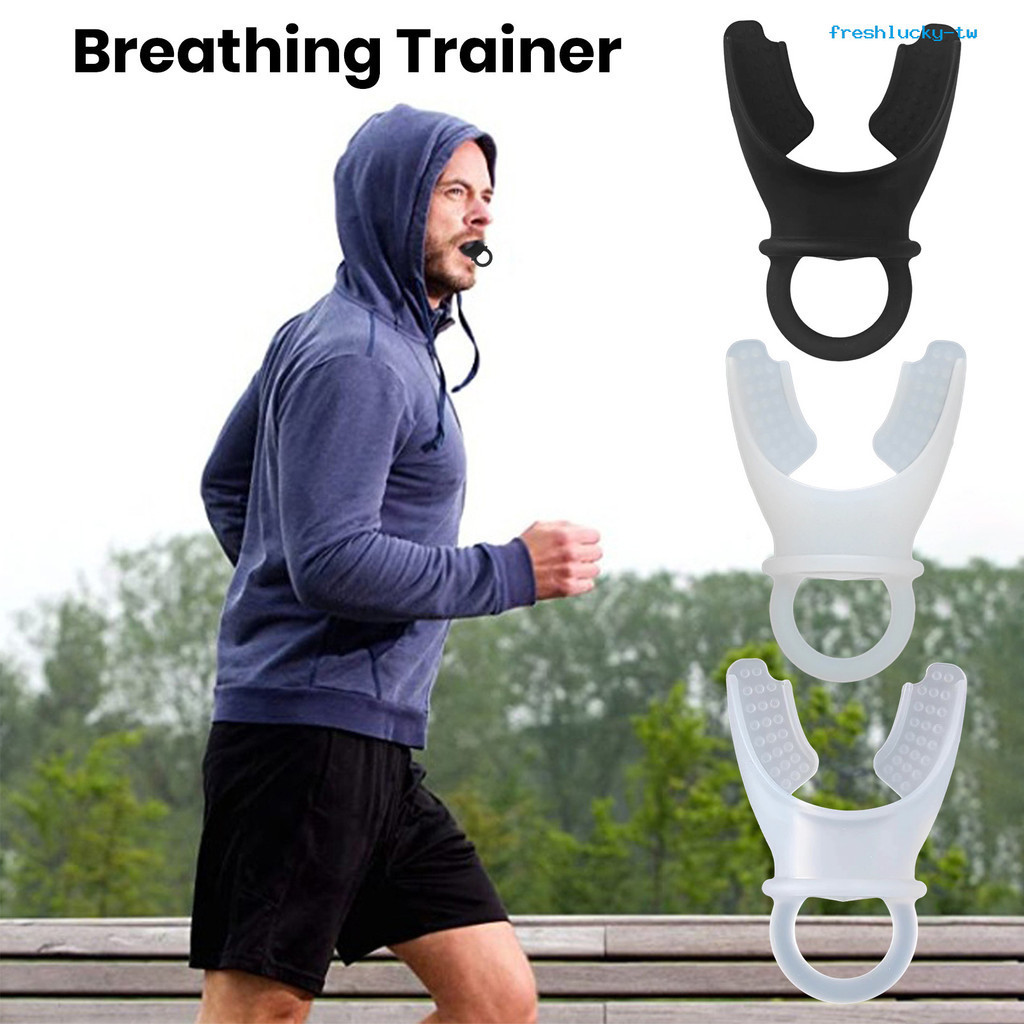 FRE-呼吸訓練器便攜指扣式鍛鍊肺活量呼吸器運動健身器材