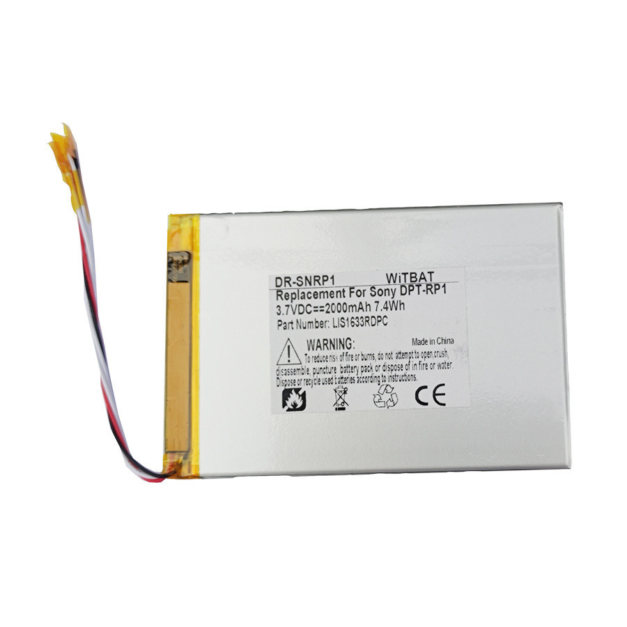 適用索尼DPT-CP1 DPT-RP1電子閱讀器電池LIS1633RDPC