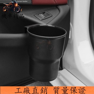 🔥廠商直發🔥汽車飲料架門邊掛式盃架車用載煙灰缸置物支架椅背門側水盃茶盃座機車ins日韓風 OFIK