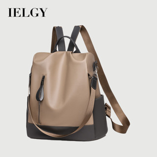 IELGY 撞色時尚簡約雙肩包後揹包大容量休閒潮流