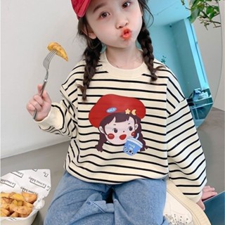 兒童女童衛衣春秋2024套頭新款長袖洋氣秋季上衣寬鬆條紋秋裝