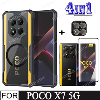 Poco X7 Poco X7 Poco C75 4 合 1 鋼化玻璃螢幕保護膜防震手機殼和磁性無線充電貼紙