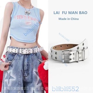 【店鋪熱銷】星星多孔百搭ins腰帶女款2023新款褲帶牛仔褲百褶裙子y2k朋剋皮帶