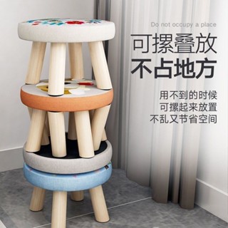 小凳子家用矮凳 網紅客廳茶幾沙髮板凳 兒童可愛小凳子 穿鞋換鞋凳 小圓凳 小椅子 小板凳 卡通麻布小矮凳子 沙發矮凳