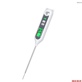 HABOTEST即時讀取數字肉類液晶食品溫度計麵包烘烤溫度計烹飪和戶外燒烤和燒烤 HT690 白色 CR2032電池供電
