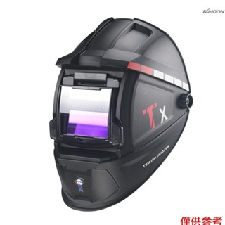 自動變光電焊面罩 頭戴式變光面罩 焊工焊接氬弧焊眼鏡 防護燒焊面罩