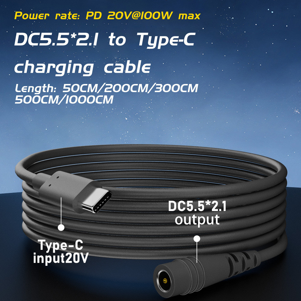 TypeC轉5.5x2.1轉接延長線適用Starlink Mini充電線USB-C公轉5.5*2.1母防水電源線2米3米