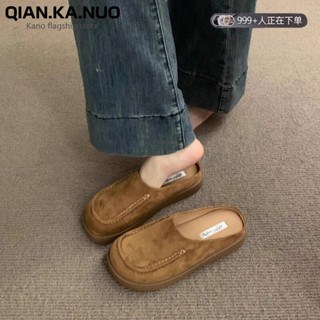 厚底懶人鞋 懶人鞋 大尺碼 【2.5cm 一秒套入·懶人厚底絨面拖鞋】穆勒鞋 厚底拖鞋