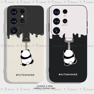 粉刷匠熊貓S25 Ultra 手機殼 適用 三星S25 Ultra S25+ S24 Ultra S23 全包防摔保護殼