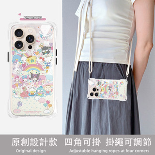 FL卡通三麗鷗彩虹 掛繩手機殼 斜背手機殼 iPhone 16 15 14 13 12 手機掛繩 背帶手機殼 手機殼掛繩