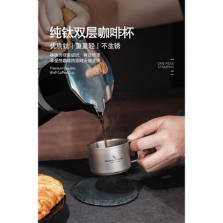 必唯純鈦雙層咖啡杯茶杯帶手柄防燙戶外便攜功夫茶杯酒杯100ml
