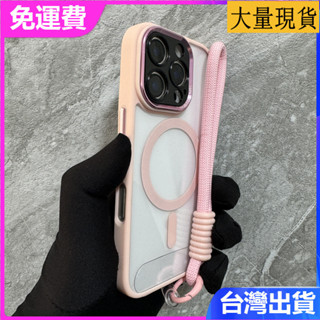 適用 iPhone 16 15 14 13 Promax 精盾磁吸透明亞克力簡約超掛繩防摔手機殼保護套