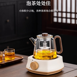 泡茶爐現貨燒水94%電熱爐]煮茶器電陶爐家用 2025.3.26[小型迷你玻璃壺茶爐電器好評率