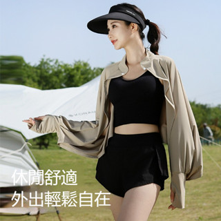 夏季騎車開車防曬衣 UPF50+防曬披肩女 冰絲薄外套 冰絲涼感防曬衣 速乾外套 防紫外線罩衫斗篷 透氣寬鬆長袖 披肩