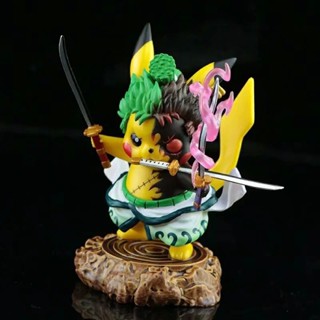 （現貨速發）YaoRui精選寵物小精靈 Q版 三刀流 索隆 COS 皮卡丘 公仔擺件 模型 擺件 盒裝 禮物
