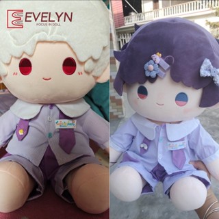 Evelyn Love and Deepspace 時尚休閒 40CM 娃娃衣服校園風上衣 T 恤褲子套裝棉毛絨玩具服裝