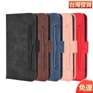 適用小米POCO X4 GT手機皮套Xiaomi Poco X4 GT保護殼多卡槽翻蓋