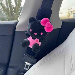 安全帶護套 安全帶護肩 安全帶插銷 黑粉Hellokitty安全帶護肩套可愛凱蒂貓車用毛絨玩偶裝飾新車禮物