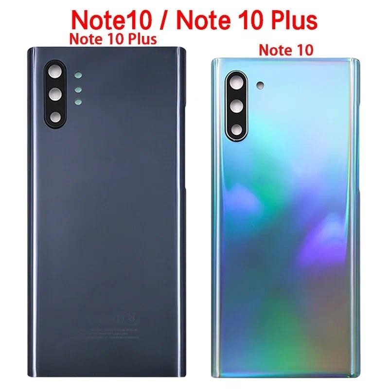 SAMSUNG 適用於三星 Galaxy Note10 Note 10 Plus N970F N975F 電池後蓋 3D