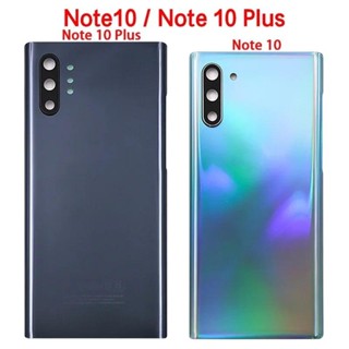 SAMSUNG 適用於三星 Galaxy Note10 Note 10 Plus N970F N975F 電池後蓋 3D