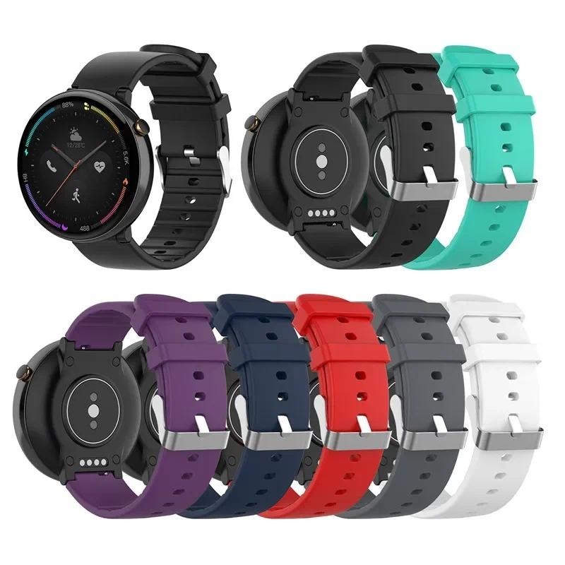 Amazfit Nexo Global Smartwatch 替換手鍊腕帶 Amazfit 2 A1807 錶帶軟矽膠腕