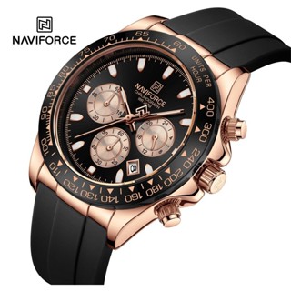 Naviforce 運動計時手錶頂級品牌豪華軍用男士手錶矽膠石英防水原裝男時鐘