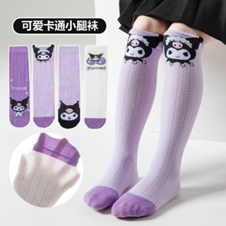 女童襪子 庫洛米 春夏薄款 透氣 中筒襪 棉 可愛 禮物 sanrio