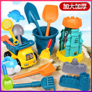 【親初母嬰】兒童沙灘玩具 沙灘玩具套裝 加厚 寶寶戲水玩沙玩具 大號沙漏決明子沙灘工具 2-3歲兒童沙灘玩具 寶寶玩具