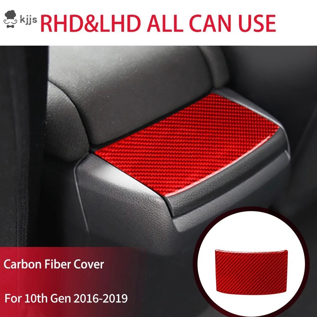 HONDA 本田思域第 10 代 2016 代 2017 2018 2019 汽車用品紅色碳纖維圖案 ABS 1 件扶手