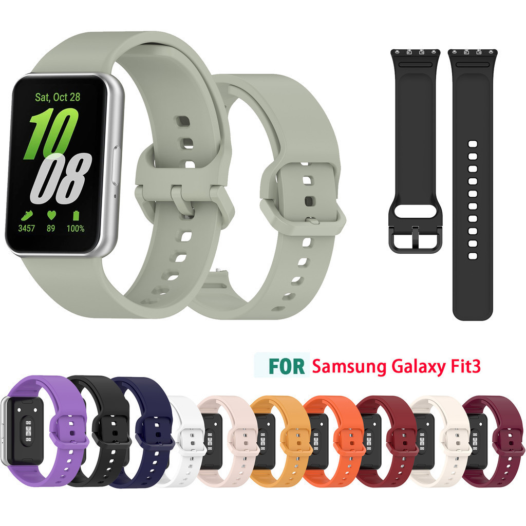 SAMSUNG 適用於三星 Galaxy Fit 3 Fit3 SM-R390 金屬連接柔軟防水運動時尚智能手錶腕帶的矽