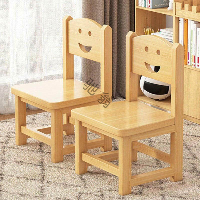 實木凳子 靠背小椅子 簡約換鞋小木凳 客廳木凳子兒童小板凳原木矮