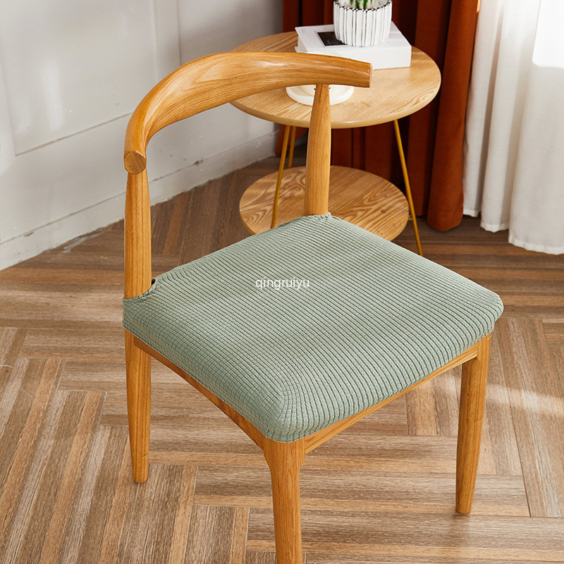 家用牛角椅椅套分體彈力通用餐桌椅子套罩北歐辦公轉椅凳子坐墊套