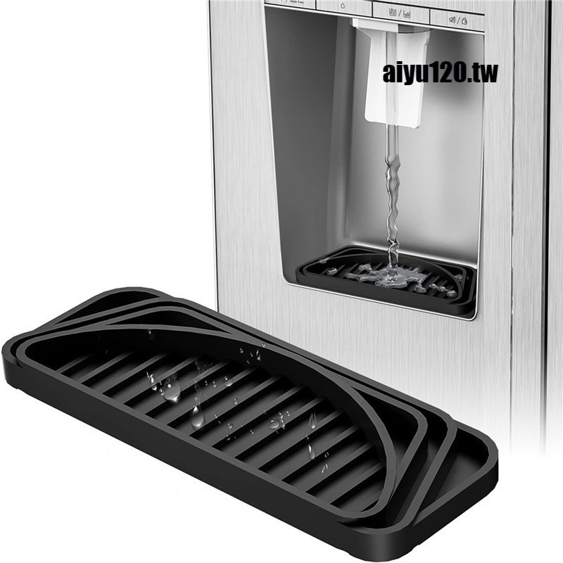 (aiyu120.tw)1PC飲水機矽膠墊冰箱咖啡機酒吧矽膠排水墊滴水盤