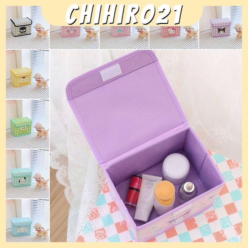 CHIHIRO21桌面收納盒,帶蓋子可折疊文具收納籃,可愛凱蒂貓Sanrio晶格內衣收納盒文具