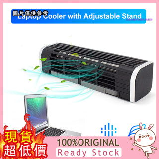 [三福] 筆記本散熱器支架 可調整散熱墊 筆記本散熱器usb
